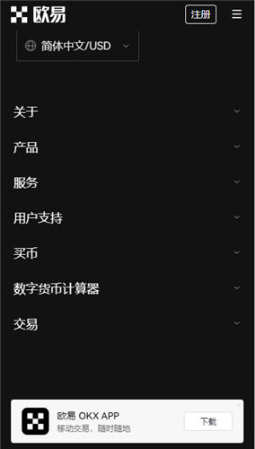 瑞波币(瑞波币最新消息)